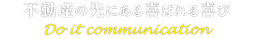 sY̐ɂ邨ql̍K